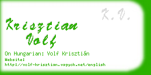 krisztian volf business card