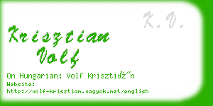 krisztian volf business card